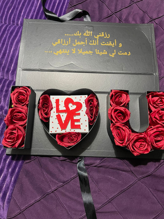 بوكس l love you يشمل الورد فقط بدون الهدية